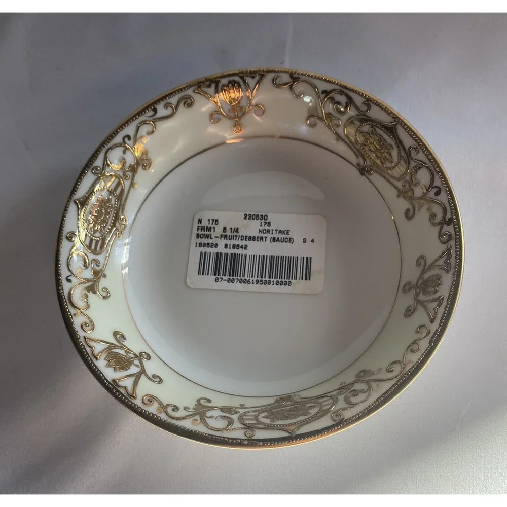 VINTAGE NIPPON / NORITAKE 5 1/4